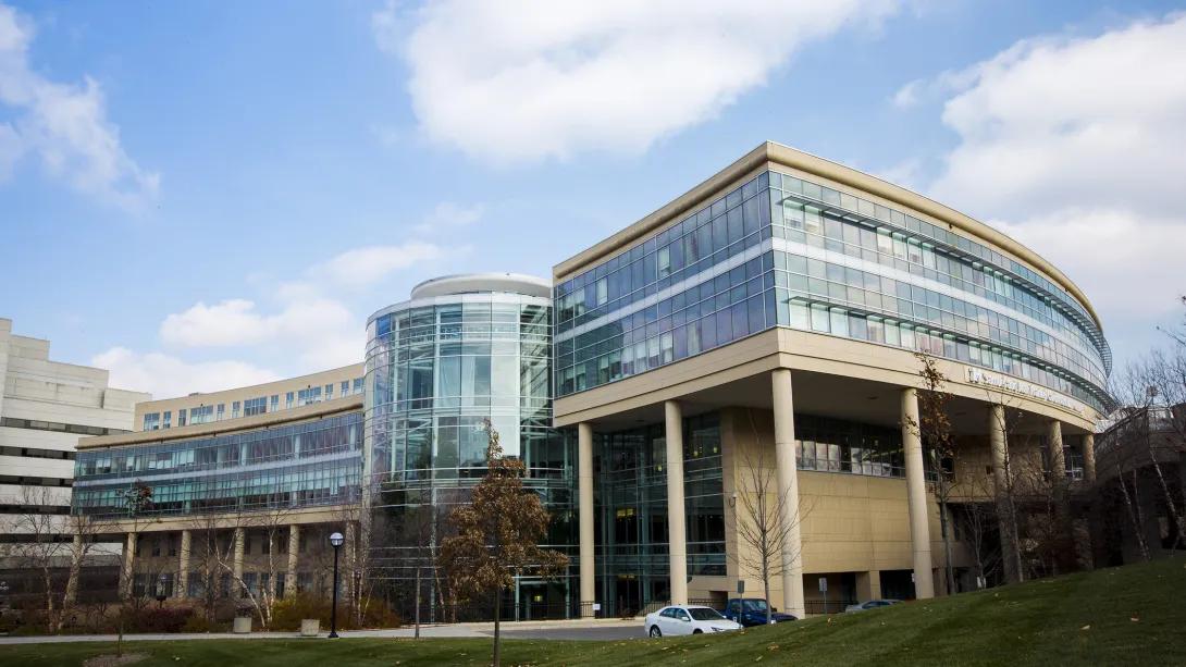 Frankel Cardiovascular Center exterior